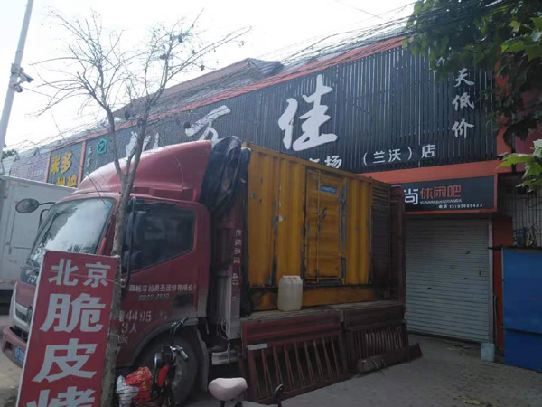 江都租赁发电机-柴油发电机组在火车站的应用 