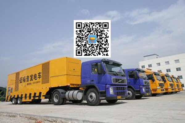 江都发电车出租-发电机要注意做好保养工作