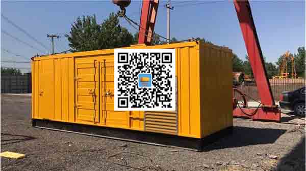 江都发电车出租-关于柴油发电机组水箱污垢的产生与清理